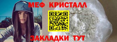 тгк Малоярославец