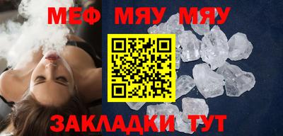 тгк Малоярославец