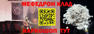 сатива Малгобек