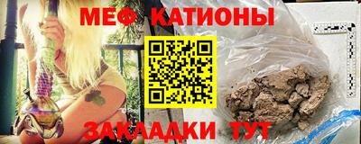 дживик Мариинск