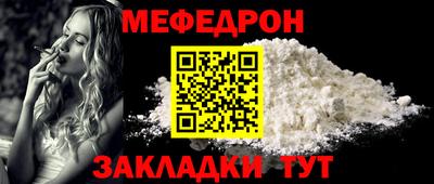 тгк Малоярославец