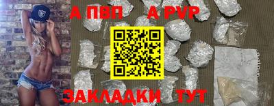 тгк Малоярославец