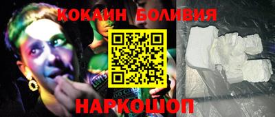дживик Мариинск