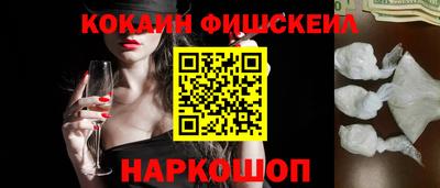 сатива Малгобек