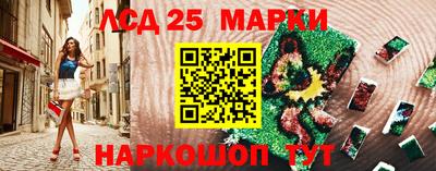 сатива Малгобек