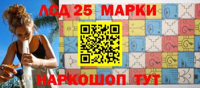 сатива Малгобек