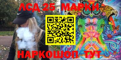 тгк Малоярославец