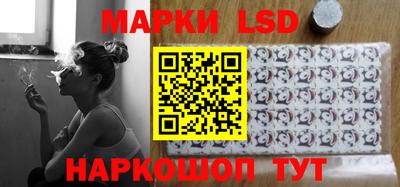 тгк Малоярославец
