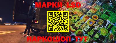 тгк Малоярославец