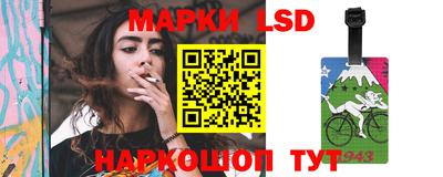 сатива Малгобек