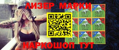 тгк Малоярославец
