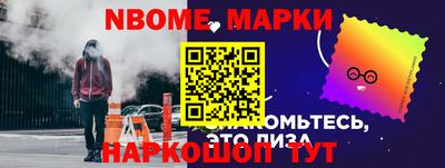 сатива Малгобек