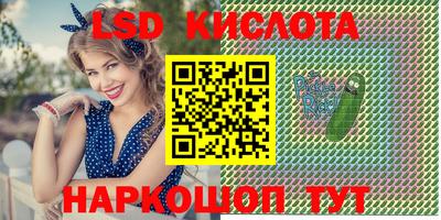 тгк Малоярославец