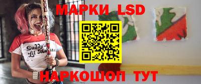 сатива Малгобек