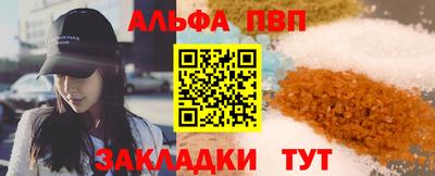 сатива Малгобек