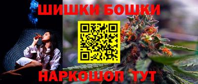 сатива Малгобек