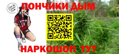 дживик Мариинск