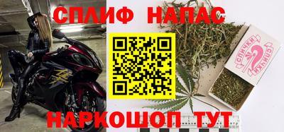 тгк Малоярославец