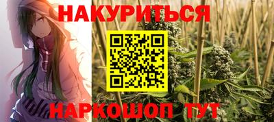 тгк Малоярославец