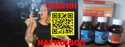 тгк Малоярославец