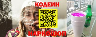 сатива Малгобек