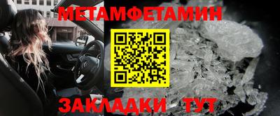 тгк Малоярославец