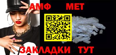 сатива Малгобек