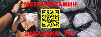 тгк Малоярославец