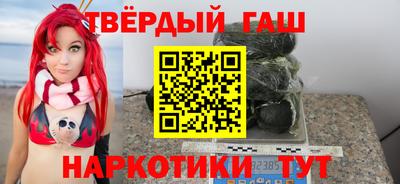 сатива Малгобек