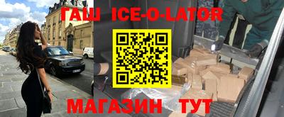 тгк Малоярославец