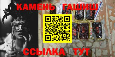 тгк Малоярославец