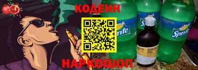 тгк Малоярославец