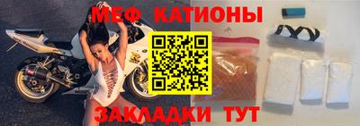 тгк Малоярославец
